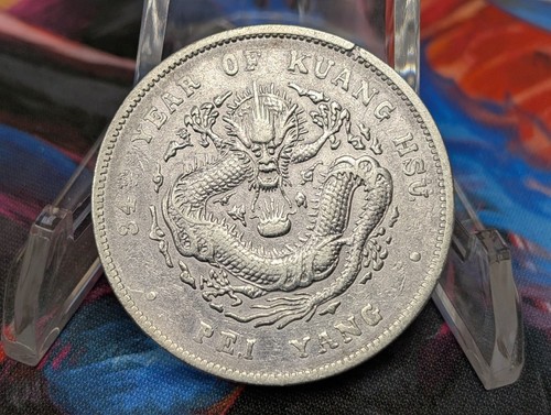 1908 cina anno - 1908,