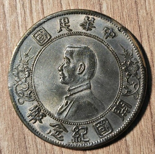 Moneta memento dollaro - moneta, 1