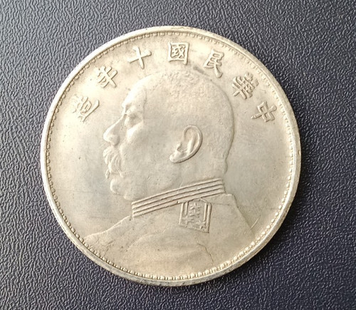 Moneta fat man dollar yuan - moneta,