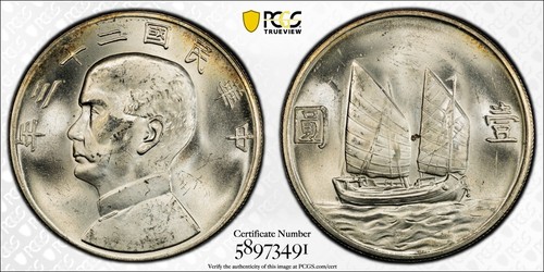 666 1934 dollaro repubblica - dollaro,