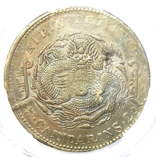 1904 cina kirin drago dollaro - 1904,