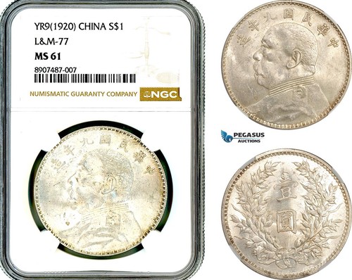 Am393 cina dollaro - am393,,