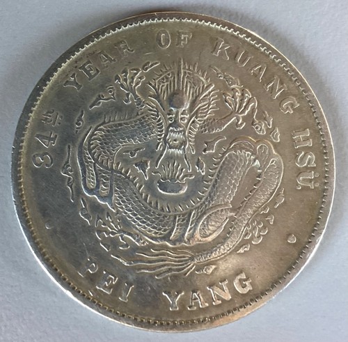 China qing dynasty pei yang - china,