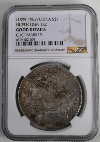 Cina - (1895-1907), (un