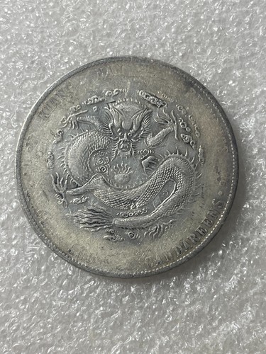 Dollaro cinese kiangnan 1904 - kiangnan,