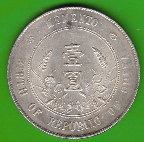 Moneta argento dollaro - , cina