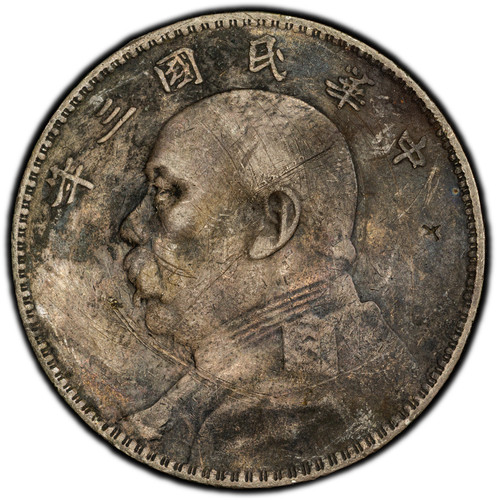 Cina anno dollari - cina,