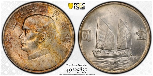 601 dollaro della - 601,
