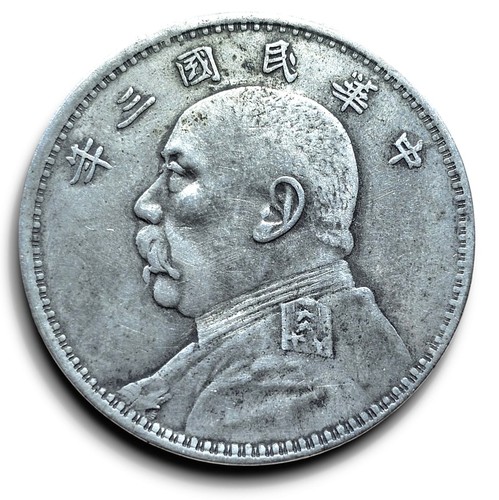 Cina china dollaro dollar 1914 - cina,