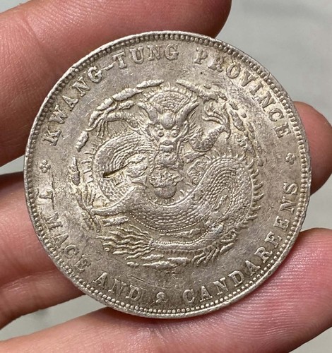 Cina kwangtung 1890 08 - 1890-08, ar
