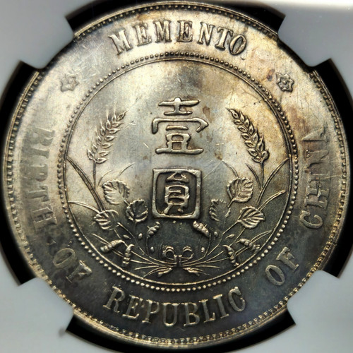 Dollaro 國民華中 - dollaro, nd