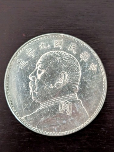 Cina 1914 dollaro - cina, anno