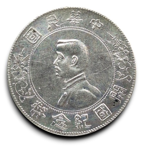 Cina china bellissimo dollaro - bellissimo,