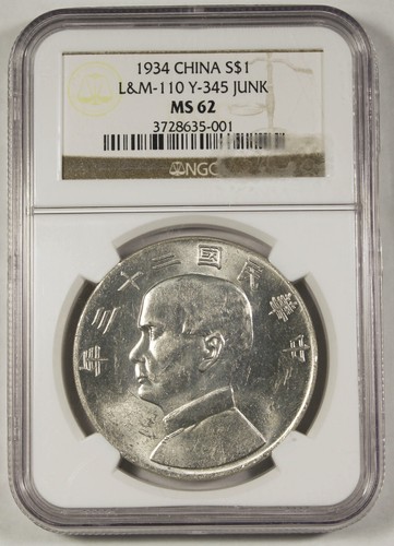 Cina 1934 dollaro moneta - $1,