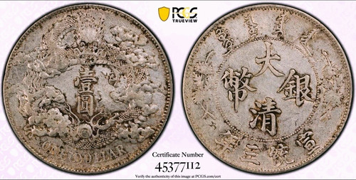 Dollaro 年三 fiamma - 3,