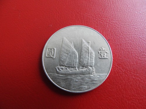 Cina yuan 1934 - 1,