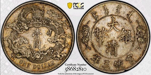 Dollaro 年三 fiamma - (1911),