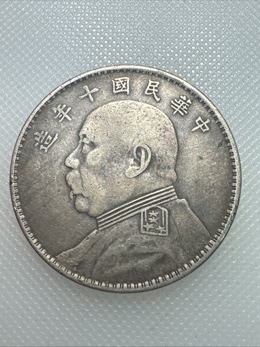 Dollaro cina fat man 1921 - man,
