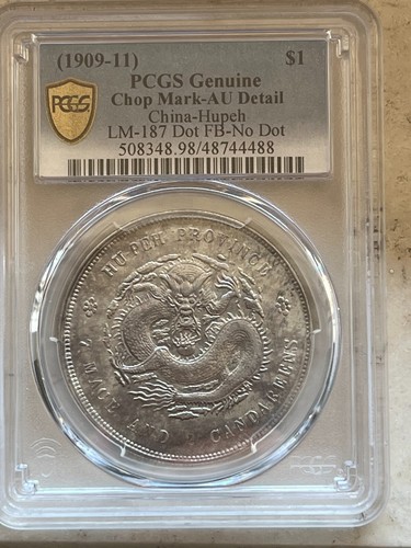 China yuan 1909 - $, silver