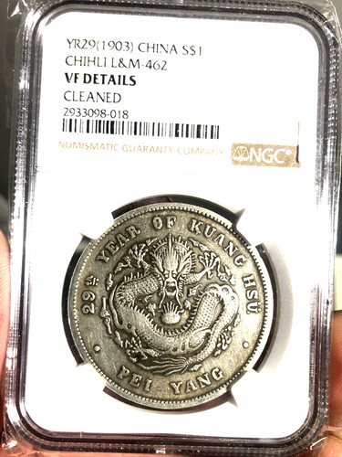 Moneta dollaro argento 1903 - moneta,