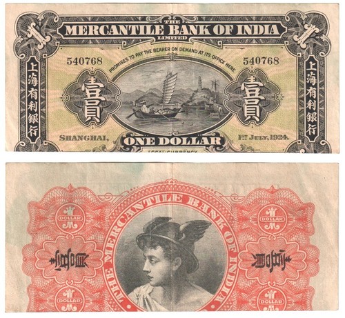 Cina banconota 1 dollaro - da,