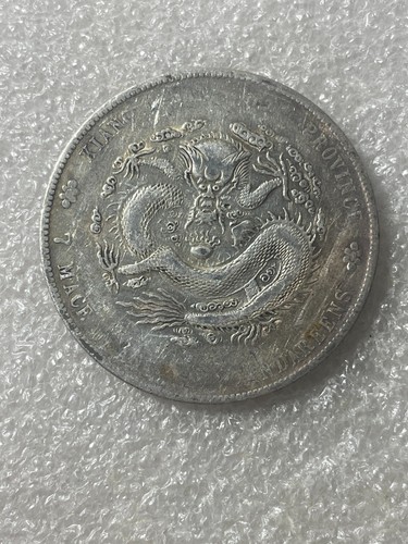 Dollaro cinese kiangnan 1904 - dollaro,