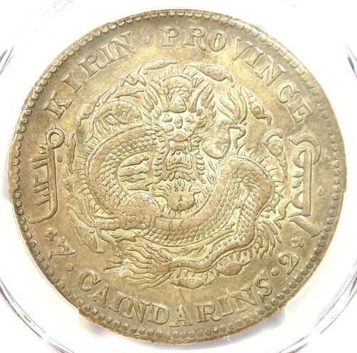 1905 cina kirin drago dollaro - kirin,