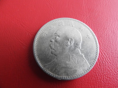 Cina yuan - yuan, (dollaro)