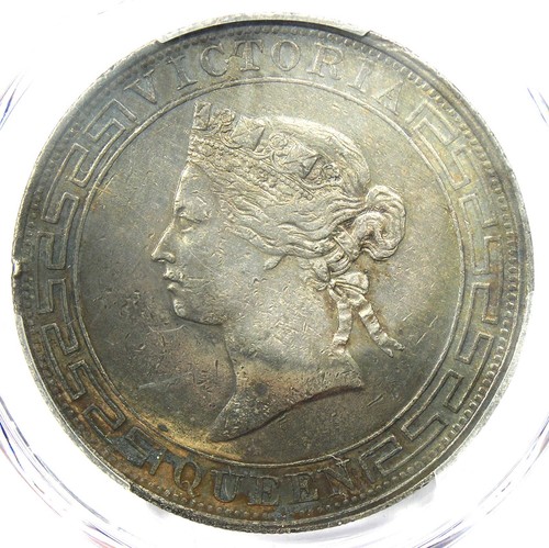 1867 cina hong kong - 1867,