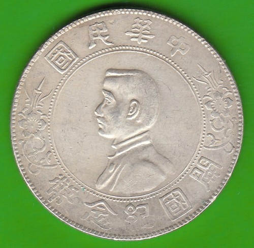 Moneta argento cina - argento,