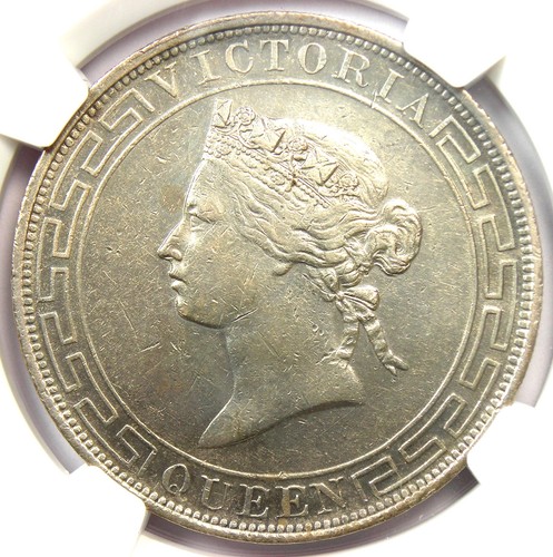 1867 cina hong - cina,