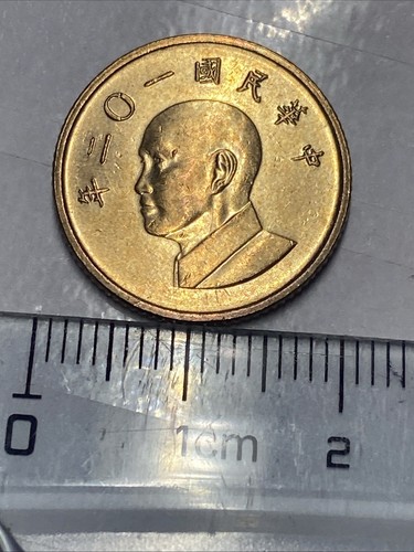 Moneta 2013 taiwan dollaro - taiwan, 1