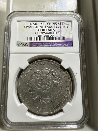 1890 1908 cina - 1890-1908,