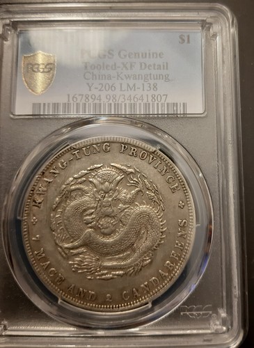 Cina kwangtung dollar 1909 - kwangtung,