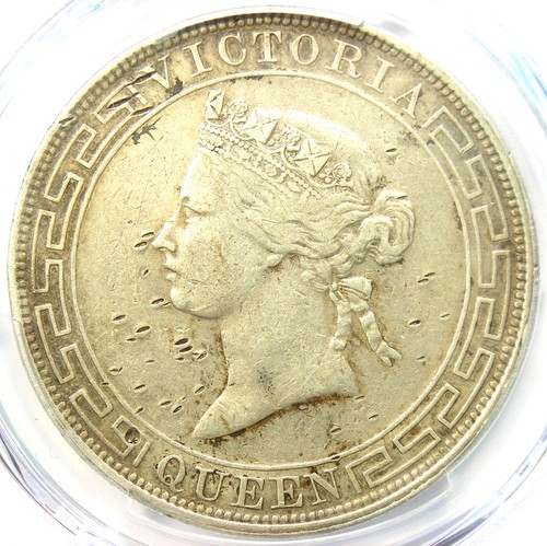 1867 cina hong kong victoria - 1867,
