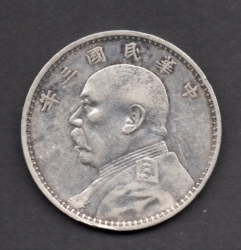 Dollaro repubblica cina - dollaro,