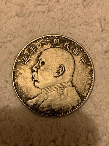 Dollaro cinese 1914 1919 - dollaro,