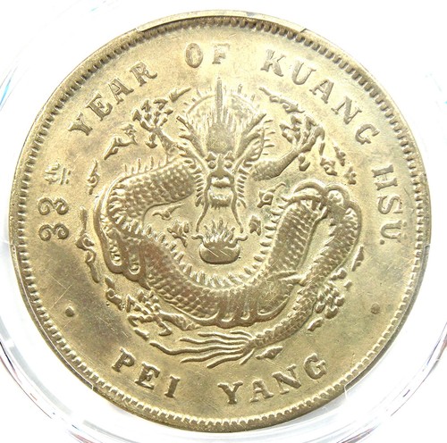 Moneta dollaro 1907 cina - da,