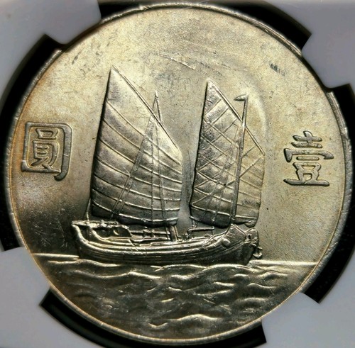 Dollaro spazzatura 23 - dollaro", *spazzatura*