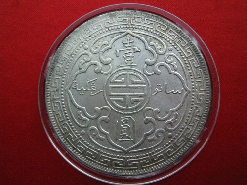 Cina british hong kong - british,