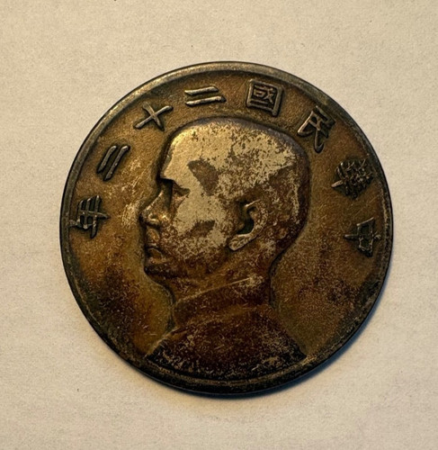 Cina repubblica dollaro - repubblica.,