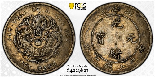 1908 cina chihli - chihli, dollar