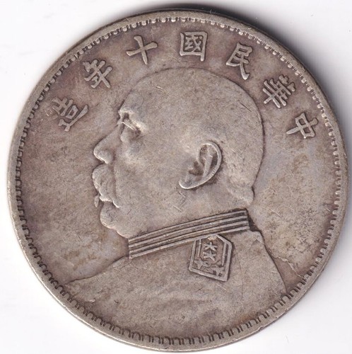 Moneda china dollar - -,