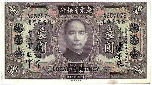 Dollaro kwangtung cina - 1,