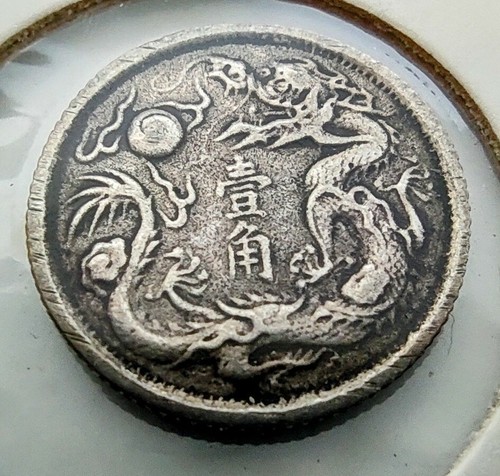 1911 china empire rare - 1911,