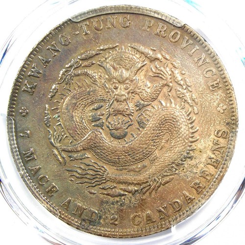 1890 1908 cina kwangtung - cina, drago