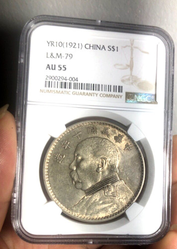 Anno 1921 dollaro cinese - anno, 10