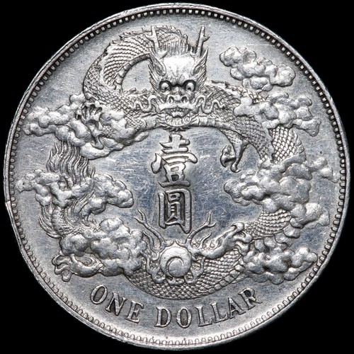 Cina xuantong epoca dollaro - xuantong, epoca.