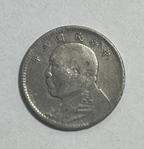 Cina jiao tipo dollaro uomo - cina, "tipo