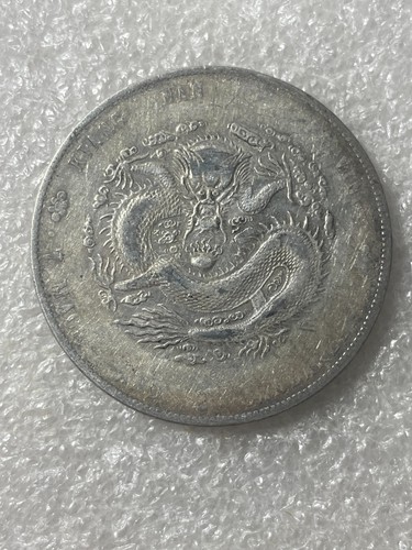 Dollaro cinese kiangnan 1902 - ,